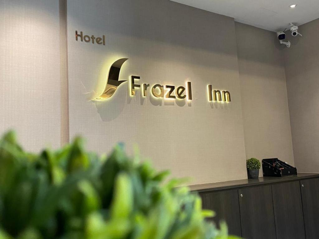 Frazel Inn Hotel Паріт-Бунтар Екстер'єр фото